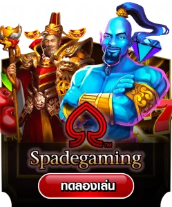 spade_gaming